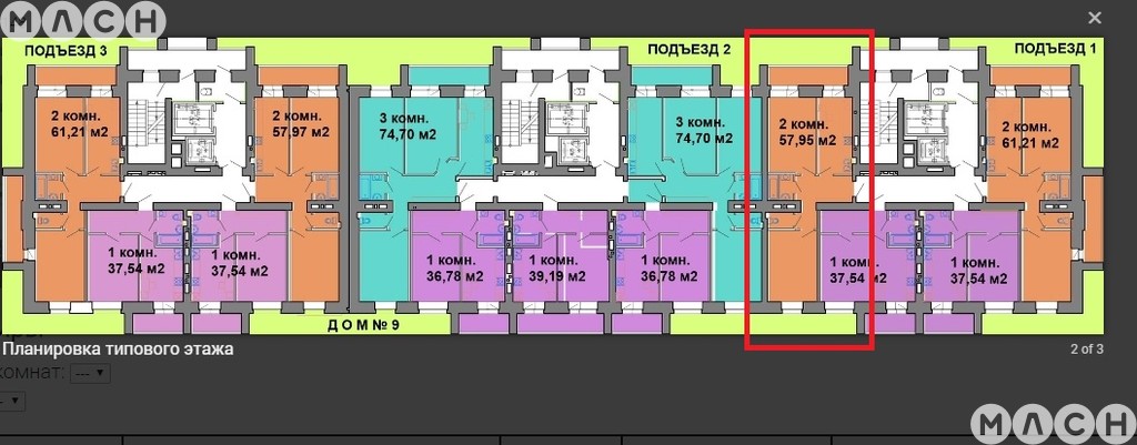 Красный путь 103 омск карта