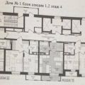 1-комнатная квартира, УЛ. КОШУРНИКОВА, 22/2 1-комнатная квартира, УЛ. КОШУРНИКОВА, 22/2