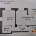 2-комнатная квартира, УЛ. ДОВАТОРЦЕВ, 86/1-86/2 2-комнатная квартира, УЛ. ДОВАТОРЦЕВ, 86/1-86/2