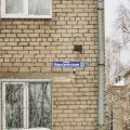 1-комнатная квартира, УЛ. КОРСУНЬСКАЯ 1-комнатная квартира, УЛ. КОРСУНЬСКАЯ