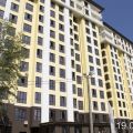 2-комнатная квартира, УЛ. ГАЙДАРА, 20 2-комнатная квартира, УЛ. ГАЙДАРА, 20