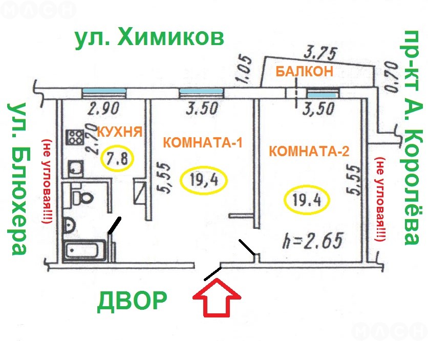 Планировка квартиры омск