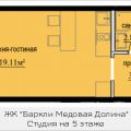 1-комнатная квартира, П. СТАНЦИИ КРЁКШИНО, 1-комнатная квартира, П. СТАНЦИИ КРЁКШИНО,