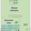 1-комнатная квартира, НОВОСИБИРСК, БРОННАЯ 19 1-комнатная квартира, НОВОСИБИРСК, БРОННАЯ 19