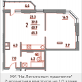 2-комнатная квартира, ПР-КТ. ЛЕНИНСКИЙ 2-комнатная квартира, ПР-КТ. ЛЕНИНСКИЙ