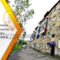 2-комнатная квартира, ПР-КТ. 50 ЛЕТ КОМСОМОЛА, 33 2-комнатная квартира, ПР-КТ. 50 ЛЕТ КОМСОМОЛА, 33