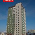 1-комнатная квартира, Б-Р. М.М.КУЗЬМИНА, 23К1 1-комнатная квартира, Б-Р. М.М.КУЗЬМИНА, 23К1