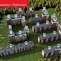 1-комнатная квартира, УЛ. КОНЕЧНАЯ 1-комнатная квартира, УЛ. КОНЕЧНАЯ