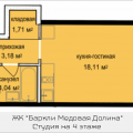 1-комнатная квартира, П. СТАНЦИИ КРЁКШИНО, 1-комнатная квартира, П. СТАНЦИИ КРЁКШИНО,