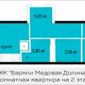 2-комнатная квартира, П. СТАНЦИИ КРЁКШИНО, 2-комнатная квартира, П. СТАНЦИИ КРЁКШИНО,