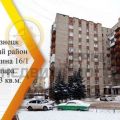 1-комнатная квартира, УЛ. ПОКРЫШКИНА, 16 К1 1-комнатная квартира, УЛ. ПОКРЫШКИНА, 16 К1