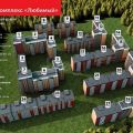 1-комнатная квартира, УЛ. КОНЕЧНАЯ 1-комнатная квартира, УЛ. КОНЕЧНАЯ