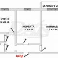 2-комнатная квартира, ТОМСК, МИРА 33 УСЛ. 2-комнатная квартира, ТОМСК, МИРА 33 УСЛ.