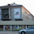 1-комнатная квартира, ТОМСК, ФРУНЗЕ 122 1-комнатная квартира, ТОМСК, ФРУНЗЕ 122