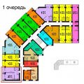 2-комнатная квартира, ЗОНАЛЬНАЯ СТАНЦИЯ, СОВХОЗНАЯ 1/1А 2-комнатная квартира, ЗОНАЛЬНАЯ СТАНЦИЯ, СОВХОЗНАЯ 1/1А