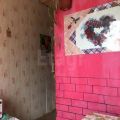 Комната, УЛ. ЗАБАЙКАЛЬСКАЯ, 27 Комната, УЛ. ЗАБАЙКАЛЬСКАЯ, 27