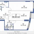 2-комнатная квартира, УЛ. КУДРЯВЦЕВА 2-комнатная квартира, УЛ. КУДРЯВЦЕВА