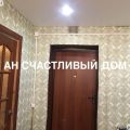 1-комнатная квартира, УЛ. АКТАЙСКАЯ, 7А 1-комнатная квартира, УЛ. АКТАЙСКАЯ, 7А