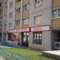 2-комнатная квартира, УЛ. ПЕШЕ-СТРЕЛЕЦКАЯ, 100 2-комнатная квартира, УЛ. ПЕШЕ-СТРЕЛЕЦКАЯ, 100