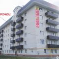 1-комнатная квартира, УЛ. ЧЕХОВА, 85/19 1-комнатная квартира, УЛ. ЧЕХОВА, 85/19