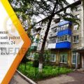 5 комнат и более, УЛ. ПРЖЕВАЛЬСКОГО, 24 5 комнат и более, УЛ. ПРЖЕВАЛЬСКОГО, 24