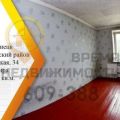 3-комнатная квартира, УЛ. МУРМАНСКАЯ, 34 3-комнатная квартира, УЛ. МУРМАНСКАЯ, 34