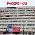 3-комнатная квартира, ПР-КТ. КУЛАКОВА, 51 3-комнатная квартира, ПР-КТ. КУЛАКОВА, 51