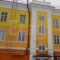 1-комнатная квартира, УЛ. ВАТУТИНА 1-комнатная квартира, УЛ. ВАТУТИНА