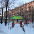 3-комнатная квартира, УЛ. МАРИНЕСКО, 10 3-комнатная квартира, УЛ. МАРИНЕСКО, 10