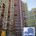 2-комнатная квартира, УЛ. 4-Я ЛИНИЯ, 66 2-комнатная квартира, УЛ. 4-Я ЛИНИЯ, 66
