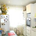 3-комнатная квартира, ТЕР. ГСК ГРАНИТ(УЛ.ВЕРХНЕ-ПЕЧЕРСКАЯ 7А) 3-комнатная квартира, ТЕР. ГСК ГРАНИТ(УЛ.ВЕРХНЕ-ПЕЧЕРСКАЯ 7А)