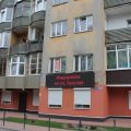 1-комнатная квартира, УЛ. ЮНОШЕСКАЯ, 6 1-комнатная квартира, УЛ. ЮНОШЕСКАЯ, 6