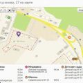 3-комнатная квартира, УЛ. РОДИОНОВА 3-комнатная квартира, УЛ. РОДИОНОВА