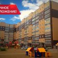 2-комнатная квартира, СЫКТЫВКАР, БУМАЖНИКОВ ПР-КТ Д. 50 2-комнатная квартира, СЫКТЫВКАР, БУМАЖНИКОВ ПР-КТ Д. 50