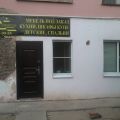2-комнатная квартира, АСТРАХАНЬ, 1-Я ПЕРЕВОЗНАЯ Д. 13 2-комнатная квартира, АСТРАХАНЬ, 1-Я ПЕРЕВОЗНАЯ Д. 13