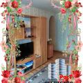 1-комнатная квартира, АРТЁМ, УЛЬЯНОВСКАЯ Д. 10/2 1-комнатная квартира, АРТЁМ, УЛЬЯНОВСКАЯ Д. 10/2