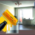 3-комнатная квартира, АРТЁМ, ФРУНЗЕ Д. 34 3-комнатная квартира, АРТЁМ, ФРУНЗЕ Д. 34