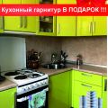 1-комнатная квартира, АРТЁМ, КИРОВА Д. 160 1-комнатная квартира, АРТЁМ, КИРОВА Д. 160