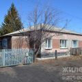 3-комнатная квартира, УЛ. ЕРМАКА, 7 3-комнатная квартира, УЛ. ЕРМАКА, 7