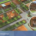 1-комнатная квартира, БАРНАУЛ, 65 ЛЕТ ПОБЕДЫ Д. 1 1-комнатная квартира, БАРНАУЛ, 65 ЛЕТ ПОБЕДЫ Д. 1