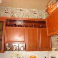 3-комнатная квартира, УЛ. УЛЬЯНЫ ГРОМОВОЙ, 7 3-комнатная квартира, УЛ. УЛЬЯНЫ ГРОМОВОЙ, 7