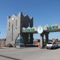 2-комнатная квартира, Д. РАЕВО, 2-комнатная квартира, Д. РАЕВО,