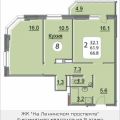 2-комнатная квартира, ПР-КТ. ЛЕНИНСКИЙ, 18 2-комнатная квартира, ПР-КТ. ЛЕНИНСКИЙ, 18