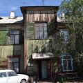 1-комнатная квартира, УЛ. ВОЛОЧАЕВСКАЯ, 29 1-комнатная квартира, УЛ. ВОЛОЧАЕВСКАЯ, 29