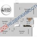 4-комнатная квартира, УЛ. КЛЮЕВА, 20 4-комнатная квартира, УЛ. КЛЮЕВА, 20