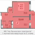 1-комнатная квартира, ПР-КТ. ЛЕНИНСКИЙ, 16 1-комнатная квартира, ПР-КТ. ЛЕНИНСКИЙ, 16