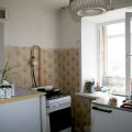 2-комнатная квартира, УЛ. НЬЮТОНА, 48 2-комнатная квартира, УЛ. НЬЮТОНА, 48