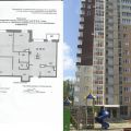 3-комнатная квартира, ПР-КТ. КОМСОМОЛЬСКИЙ, 138 3-комнатная квартира, ПР-КТ. КОМСОМОЛЬСКИЙ, 138