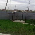 1-комнатная квартира, ПОСЁЛОК ГОРОДСКОГО ТИПА ЯБЛОНОВСКИЙ, ПАРХОМЕНКО 12 1-комнатная квартира, ПОСЁЛОК ГОРОДСКОГО ТИПА ЯБЛОНОВСКИЙ, ПАРХОМЕНКО 12