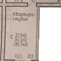 1-комнатная квартира, ВОЛОГДА, УЛ. ЯГОДНАЯ 10 1-комнатная квартира, ВОЛОГДА, УЛ. ЯГОДНАЯ 10